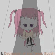 下着脆見えな小さな姿勢で地下道に潜り込んだ兎の様な髪型の少女