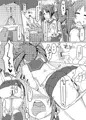 Ｃ83の本