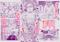 てんたくるテイマー！Episode9