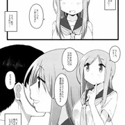 相川さん