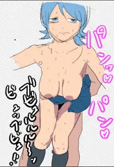 たちばっく