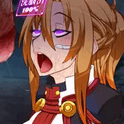 エイジ君はきっとヤってる