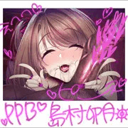 074プロ えろポラ シリーズ1枚目