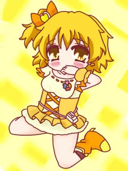 キュアパイン