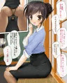 OLおもらし