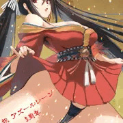 アズールレーン５周年記念イラスト大鳳