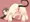 猫になりきれる志保