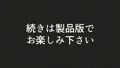 友達の妹がおっぱいで誘惑してきた話