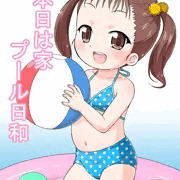 C86新刊『本日は家プール日和』サンプル