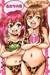 ルビイと花丸からの贈り物。
