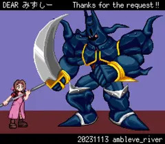 エアリス敗北オナホプレイ