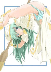ウンディーネのおしごと