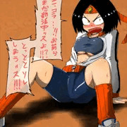 押忍！もう我慢できないッス！