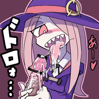 スーシィさん
