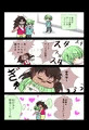 準備⑥