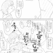 クリスマス