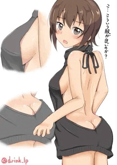 西住まほ