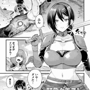 【宣伝】緊急クエスト「触手に溺れて」【アンソロジー】