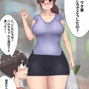 友達のママがお家で裸見せてくれるらしい