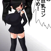ベア子