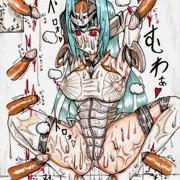 KOS-MOS