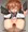 まんぐり雷