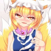 前掛け藍様