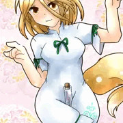菅牧典ちゃんかわいい