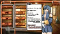 ニンカノ～くノ一カノジョに修行と言ってイチャイチャしたい～