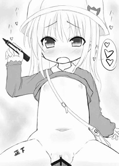 Enjiびっち