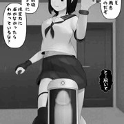拘束して電動オナホで放置する中二病さん