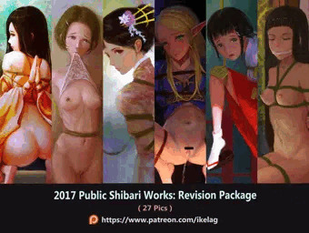 [無料] 2017 緊縛絵 ダウンロード