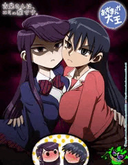 Komi Can't Communicate X Azumanga Daioh - Komi X Sakaki - Squish