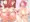 ドレイク種付けプレス
