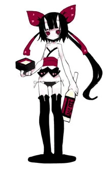 鬼っこちゃん　まとめ