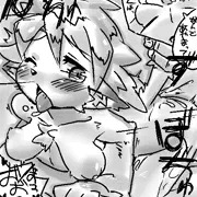ごめん