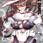 夏コミ委託本