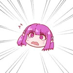 エンドー