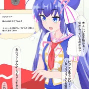 箱の中身は？