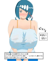 キッズに休息を促すスイレンママ