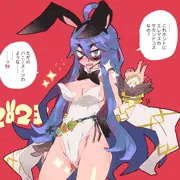 薄布バニーご隠居だよ～(2023)