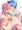 【リクエスト】ミコッテでレズセックス