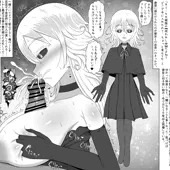 あなたを甘やかし肯定しエッチなことさせてくれる彼女まとめ