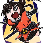 かんたん那珂ちゃん