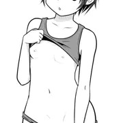 見たいの？いいよ　と気軽に見せてくれるおんなのこ
