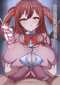 続サキュバスと化したノゾミのパイズリ