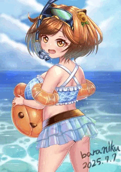 ヤイアまとめ