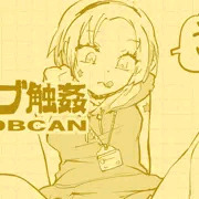 モブ触姦　触手フェス！