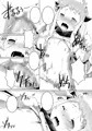 ゼロクレタラナニシテモイイヨ？