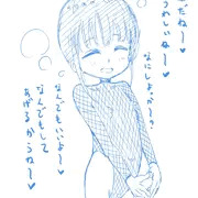 くの一ツバキの胸の内(モクレン)